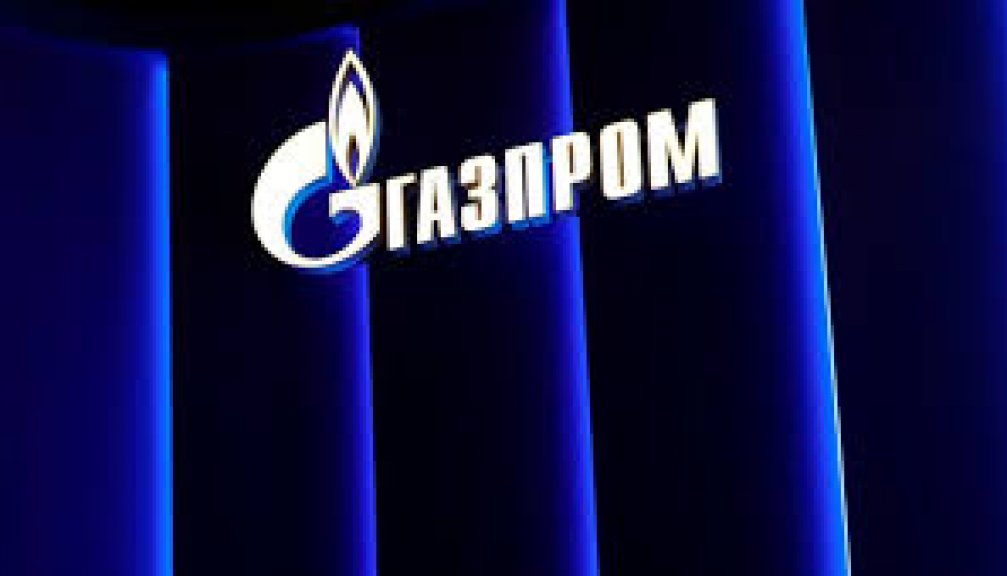 Kusursuz Bir Plan: Gazprom Bosphorus Gaz Etkinliği